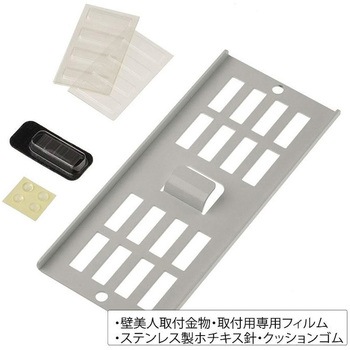 EASY RACK for Helmet FaceDown ライフサーブ