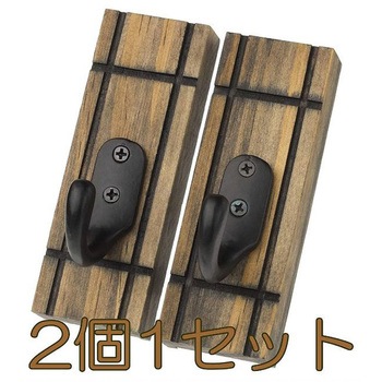 Coat Hook ライフサーブ