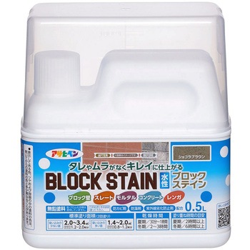 水性ブロックステイン アサヒペン