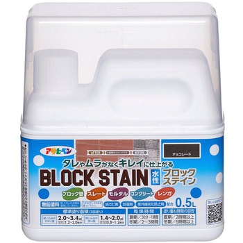水性ブロックステイン アサヒペン