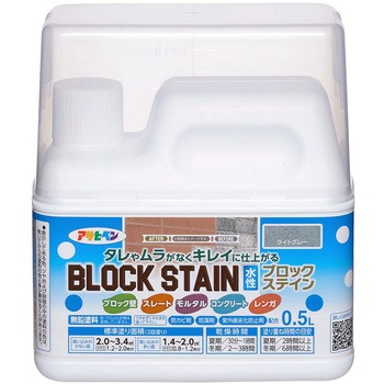 水性ブロックステイン アサヒペン