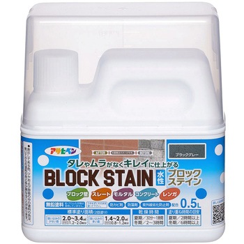 水性ブロックステイン アサヒペン