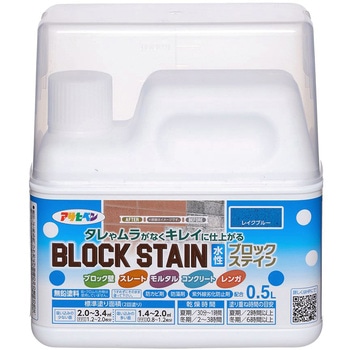 水性ブロックステイン アサヒペン