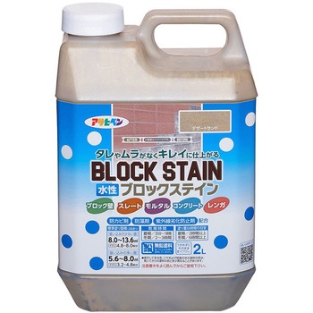水性ブロックステイン アサヒペン