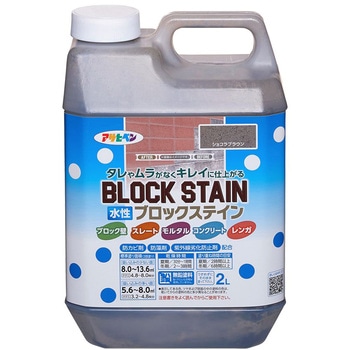 水性ブロックステイン アサヒペン