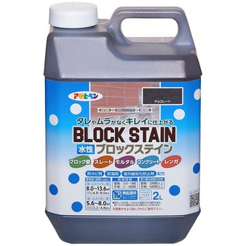水性ブロックステイン アサヒペン