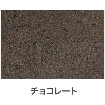 水性ブロックステイン アサヒペン