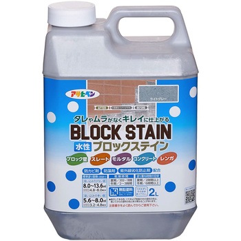 水性ブロックステイン アサヒペン