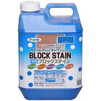 水性ブロックステイン アサヒペン