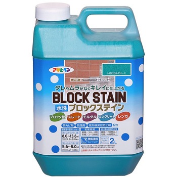 水性ブロックステイン アサヒペン
