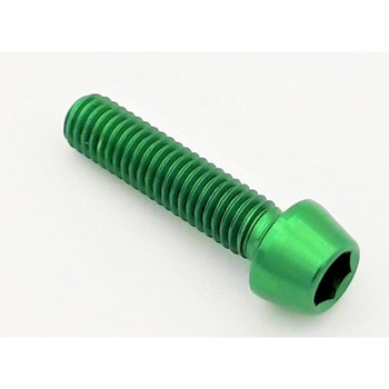 ソケットヘッド ERGAL CL 001 M6 L. 20 LIGHTECH (ライテック)