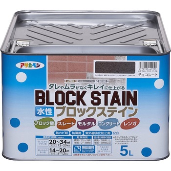 - �����u���b�N�X�e�C�� �A�T�q�y�� �����O 64967325