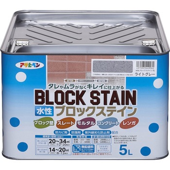 - �����u���b�N�X�e�C�� �A�T�q�y�� �����O 64967334