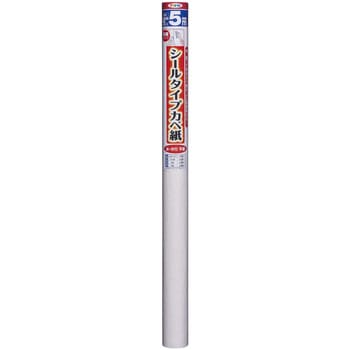 シールタイプカベ紙 アサヒペン