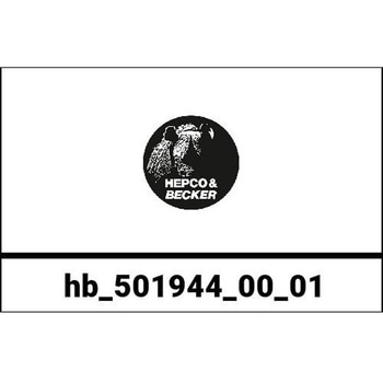 タンクガード ブラック Honda NT 700 V Deauville HEPCO&BECKER (ヘプコ&ベッカー)