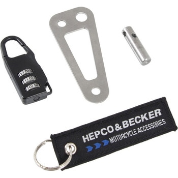 タンクバッグ用アンチセフトデバイス HEPCO&BECKER (ヘプコ&ベッカー)