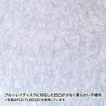 ブルーレイディスク対応ファイルケース - サンワサプライ