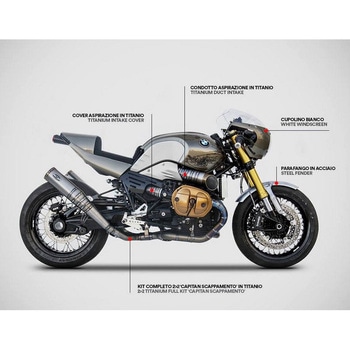 チタン ダクトインテーク BMW R NINE-T 1200 (2015-2019) ZARD (ザード)