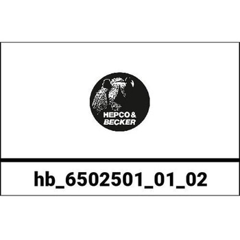 チューブトップケースキャリア クロム Kawasaki VN 900 Classic / 900 カスタム / Vulcan HEPCO&BECKER (ヘプコ&ベッカー)