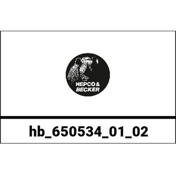 チューブトップケースキャリア クロム Moto Guzzi Nevada Classic V 750 ie 2004-2009，Nevada Aqu HEPCO&BECKER (ヘプコ&ベッカー)