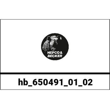チューブトップケースキャリア クロム Yamaha Royal Star HEPCO&BECKER (ヘプコ&ベッカー)