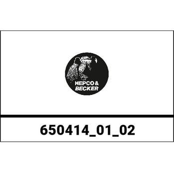 チューブトップケースキャリア クロム Yamaha XV 750 SE HEPCO&BECKER (ヘプコ&ベッカー)