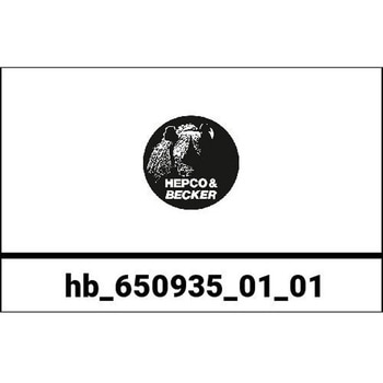 チューブトップケースキャリア ブラック Honda CB 600 F Hornet 2003-2006 HEPCO&BECKER (ヘプコ&ベッカー)