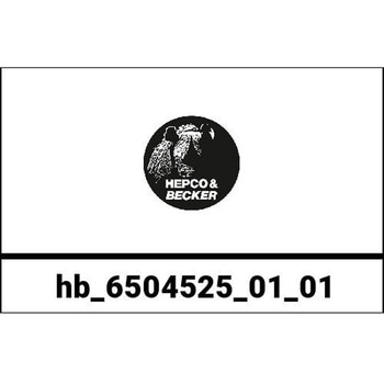 チューブトップケースキャリア ブラック Yamaha XT 660 R/X from 2007 HEPCO&BECKER (ヘプコ&ベッカー)