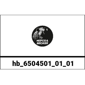 チューブトップケースキャリア ブラック Yamaha YZF-R1 (2002-2004) HEPCO&BECKER (ヘプコ&ベッカー)