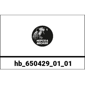 チューブトップケースキャリア ブラック Yamaha YZF-R1 2000-2001 HEPCO&BECKER (ヘプコ&ベッカー)