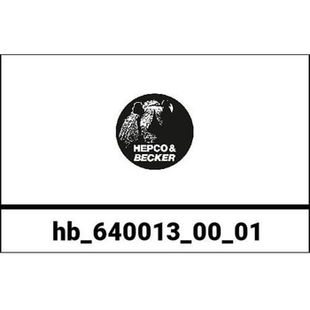 ツールバッグ 15 ツール HEPCO&BECKER (ヘプコ&ベッカー)
