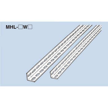 MHL-40W Un マルチハンガーLタイプ 電気亜鉛めっき仕上げ 1本 南電機