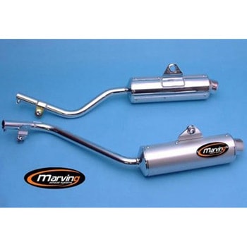 デュアルマフラー Amacal &Oslash； 100 クロム + アルミニウム Honda SLR 650 97 Marving Exhaust (マービングエキゾースト)