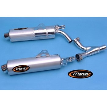 デュアルマフラー Amacal &Oslash； 100 クロム + アルミニウム Suzuki DR 650 RS/RSE (90-) Marving Exhaust (マービングエキゾースト)