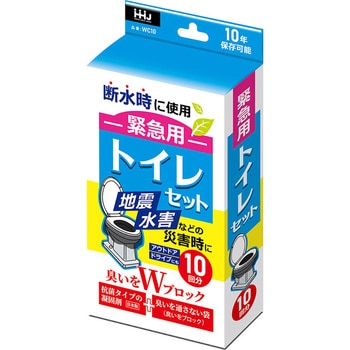 WC10 緊急用 トイレセット 10回分 1箱(10袋) ハウスホールド