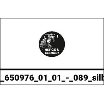 トップケース-Set Journey 40 ブラック/シルバー キャリア付 Honda CRF 250 L (2012-) / Rally (2017-) HEPCO&BECKER (ヘプコ&ベッカー)