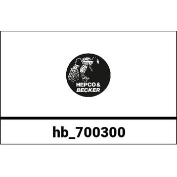 バックレスト スモール ヘプコ シーシーバー用 HEPCO&BECKER (ヘプコ&ベッカー)