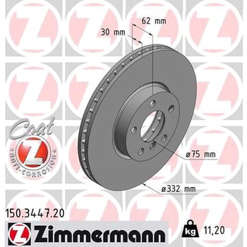 150.3447.20 輸入車用ブレーキディスク(1枚) 1枚 Zimmermann 【通販