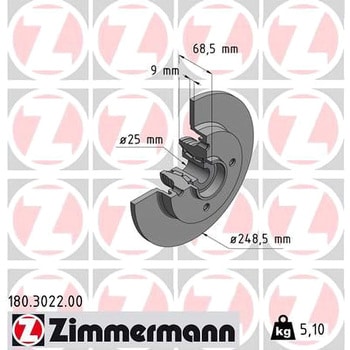 輸入車用ブレーキディスク(1枚) Zimmermann 車用ディスクローター