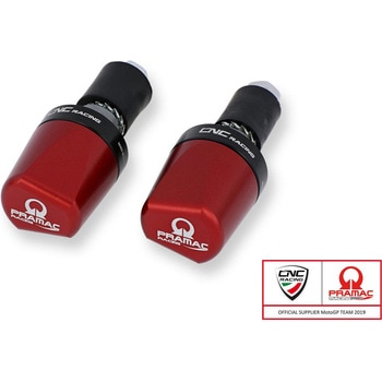 ハンドルバーエンド LOOK Pramac Racing Limited Edition Red - CNC Racing (シーエヌシーレーシング)