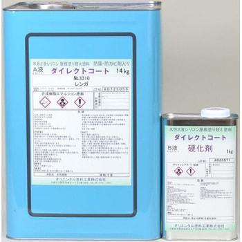 ダイレクトコート(水性・2液型) 1缶(15kg) オリエンタル塗料 【通販 