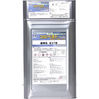 コロベスト(2液型) オリエンタル塗料