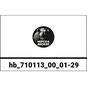 フィックシングロック Xplorer HEPCO&BECKER (ヘプコ&ベッカー)