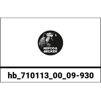 フィックシングロック Xplorer HEPCO&BECKER (ヘプコ&ベッカー)