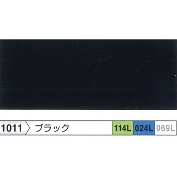 ロックリアクターコートルーフ(2液型) ロックペイント