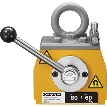 キトースーパーマグ KITO(キトー)