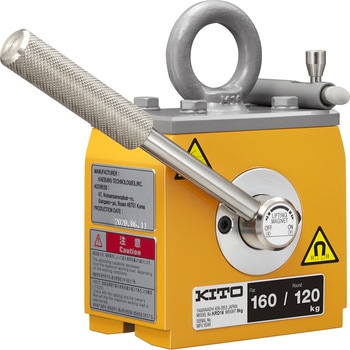 キトースーパーマグ KITO(キトー)