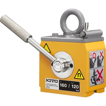 キトースーパーマグ KITO(キトー)