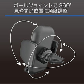 手帳対応スマホホルダー3 AT-78 カシムラ
