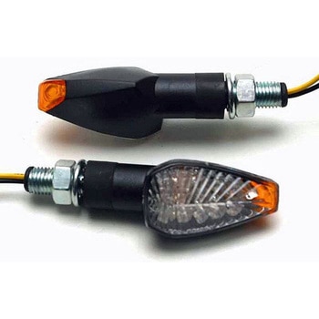 ブリンカーセット LED (2 pieces)， EU Homologated BODIS (ボディス)